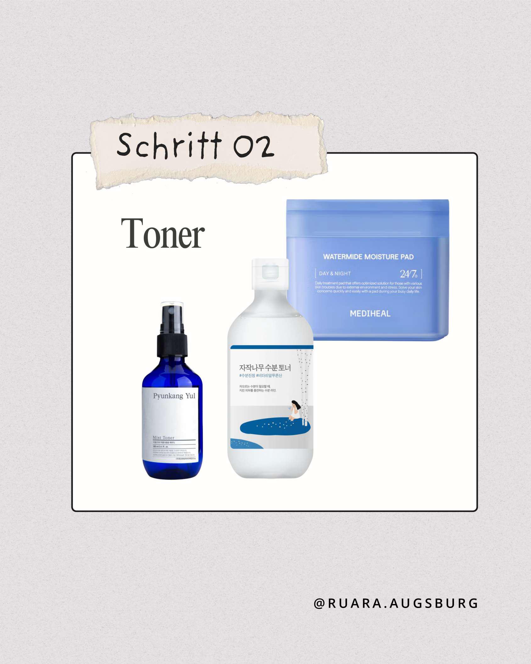 Saras Sommer Essential
