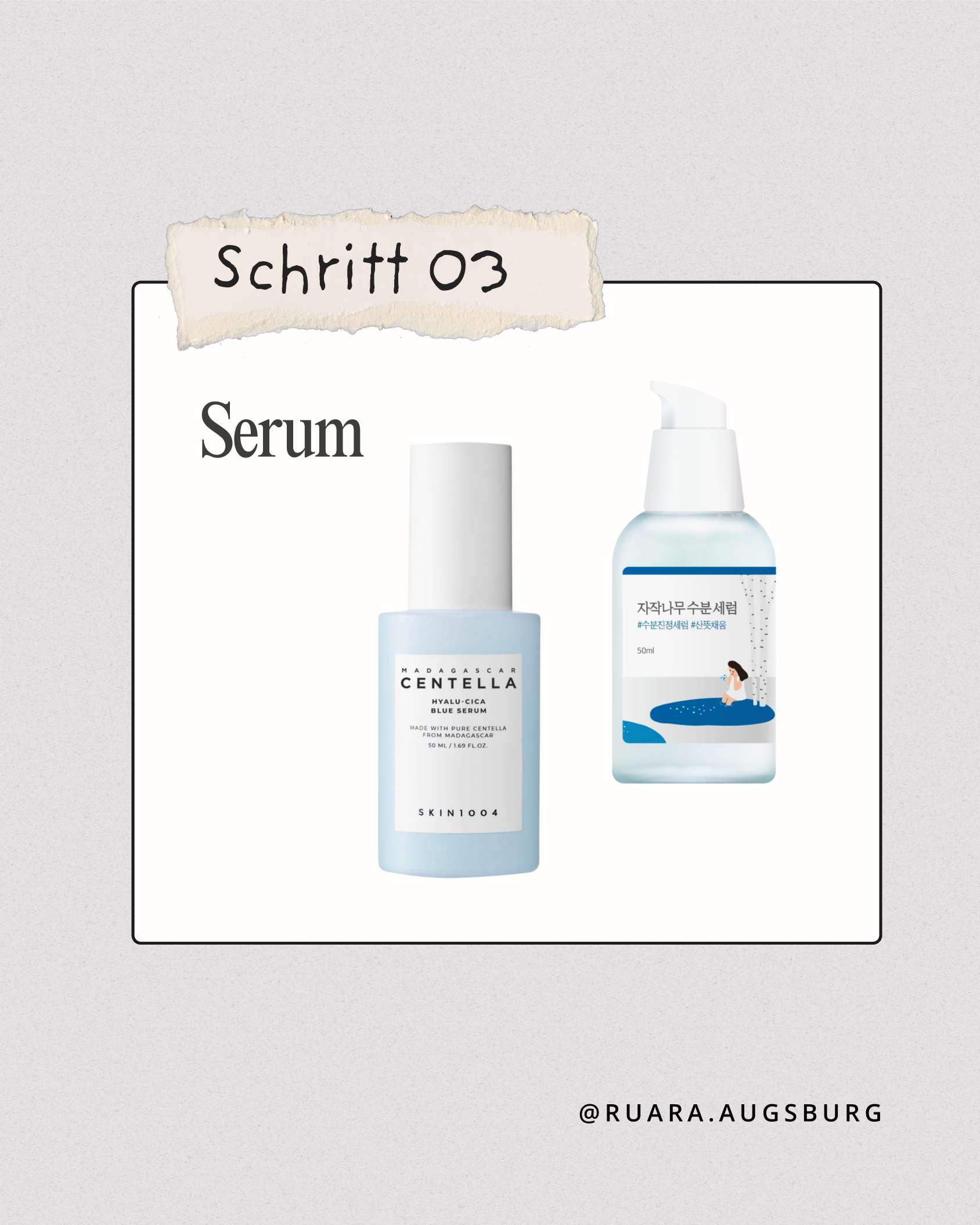 Saras Sommer Essential