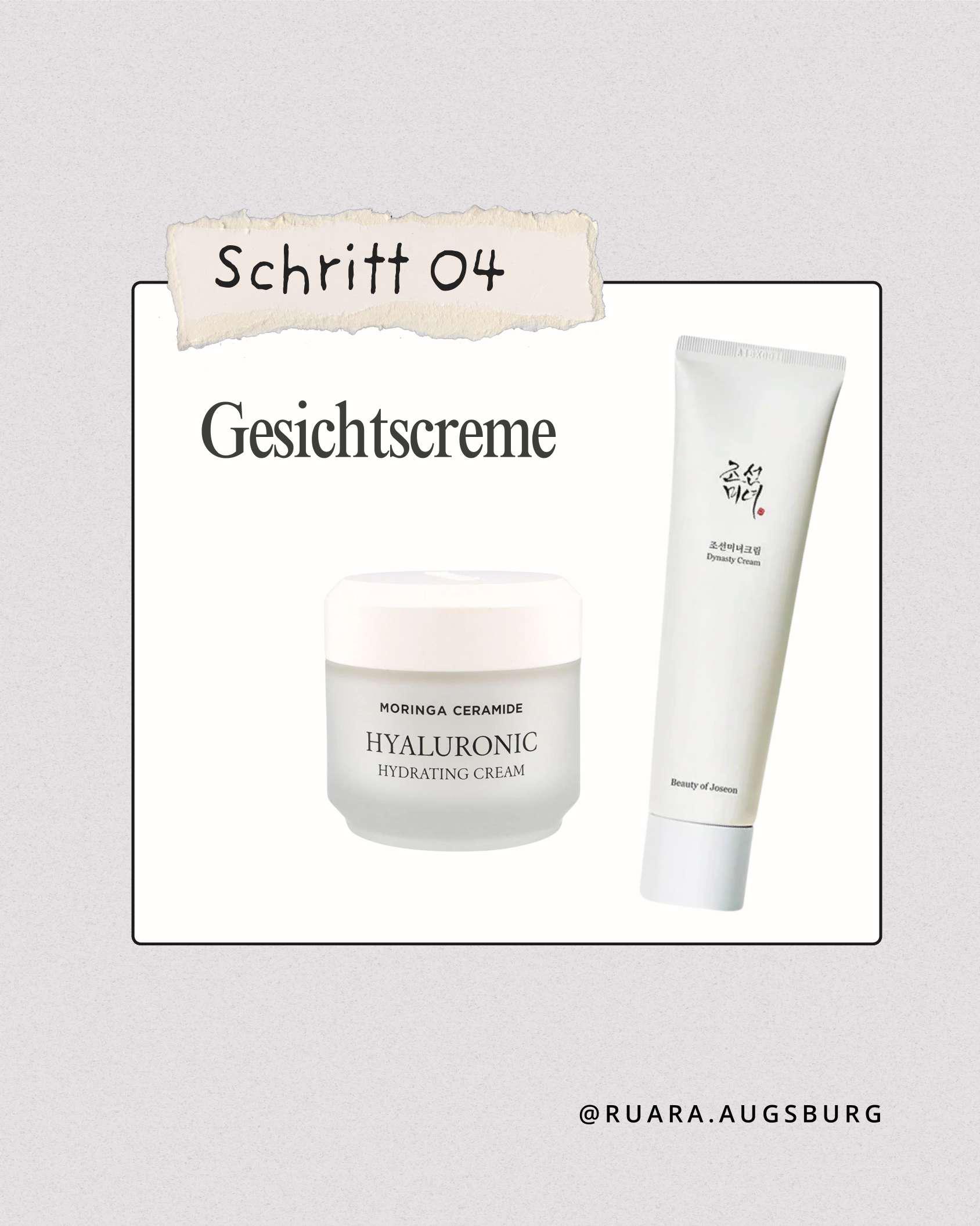 Saras Sommer Essential